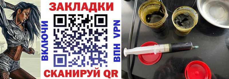 Купить Питкяранта МАРИХУАНА  Cocaine  ГАШ  СОЛЬ  Галлюциногенные грибы  Мефедрон 