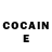 Кодеин Purple Drank User 456
