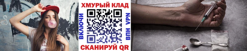 цена   Питкяранта  Героин гречка 