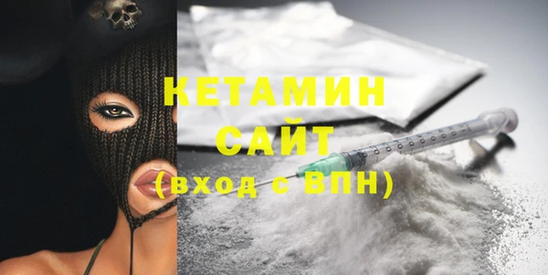 мдпв Волоколамск