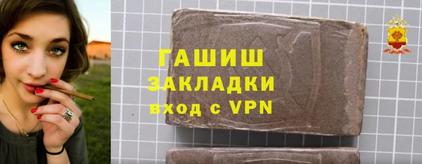 мдпв Волоколамск