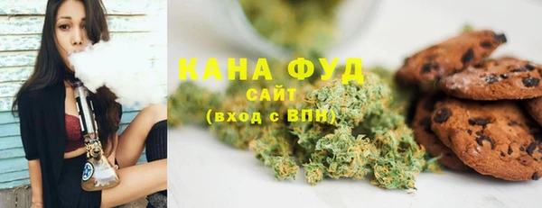 винт Волосово