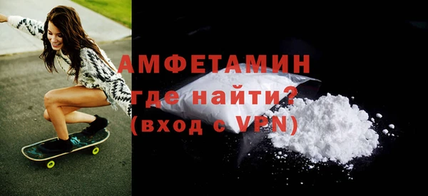 тгк Володарск