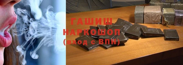 винт Волосово