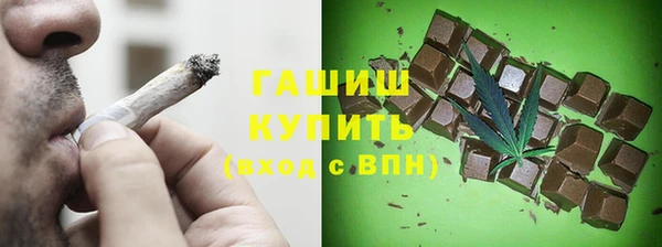 тгк Володарск