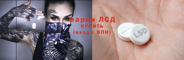 мдпв Волоколамск