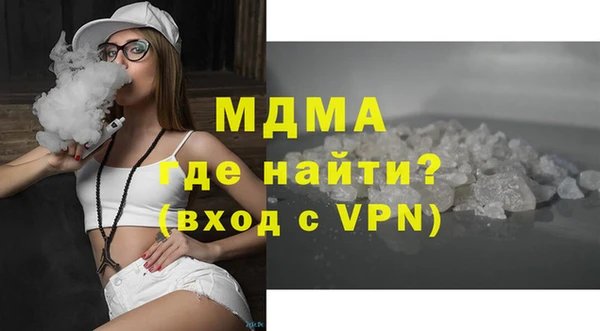 винт Волосово