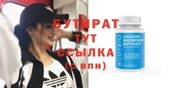 мдпв Волоколамск