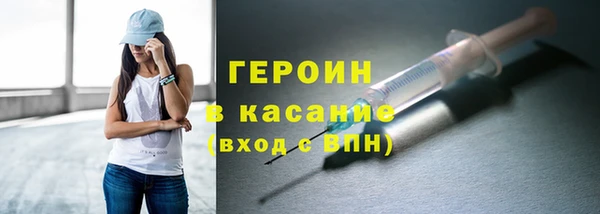 винт Волосово