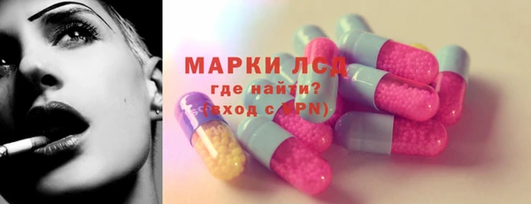 мдпв Волоколамск