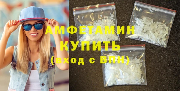 винт Волосово