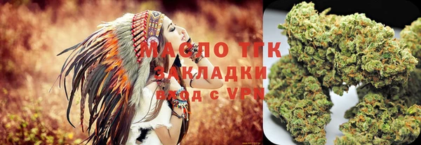 мдпв Волоколамск