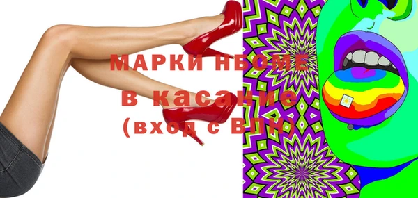 мдпв Волоколамск