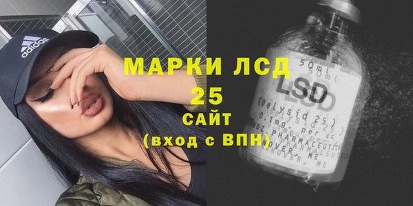 мдпв Волоколамск