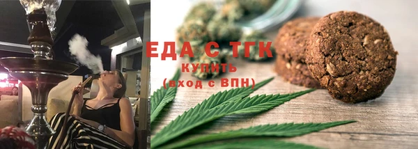 винт Волосово