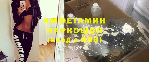 мдпв Волоколамск