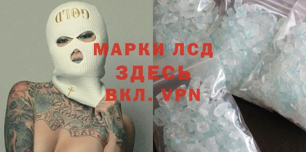 мдпв Волоколамск