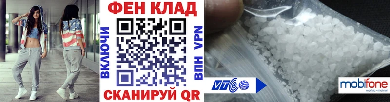 купить  сайты  Питкяранта  Метамфетамин кристалл 