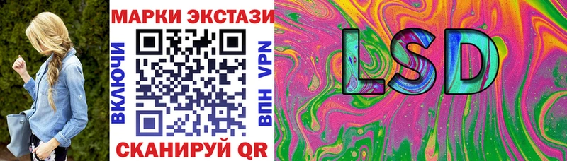 Марки N-bome 1500мкг  цена наркотик  Питкяранта 